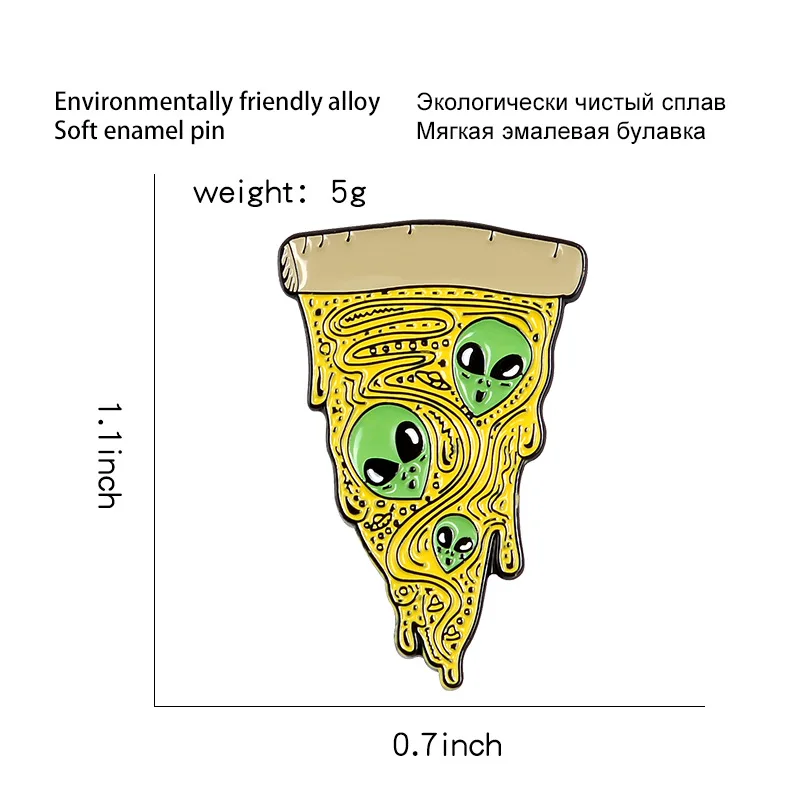 Набор эмалевых заколок для лацканов с инопланетянином пиццей пуговицы Значки