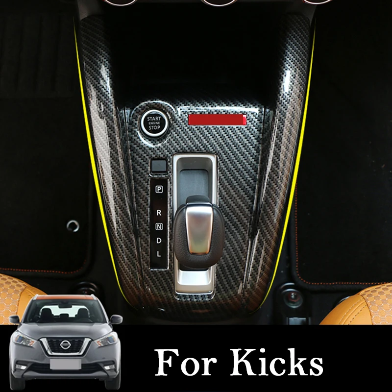 Карбоновый автомобильный рычаг переключения передач коробка держатель панель