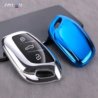 colorful tpu car remote smart key cover case holder shell for mg zs ev mg6 ezs hs ehs 2019 2020 for roewe rx5 i6 i5 rx3 rx8 erx5