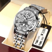 skeleton watches quartz watch men sport clock casual business moon wrist watch relojes hombre built in battery hour 2021a4158