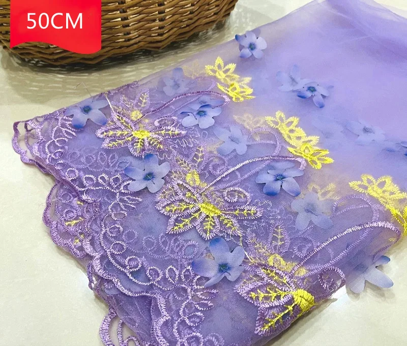 Сетчатая кружевная ткань с вышивкой 1 метр | Дом и сад