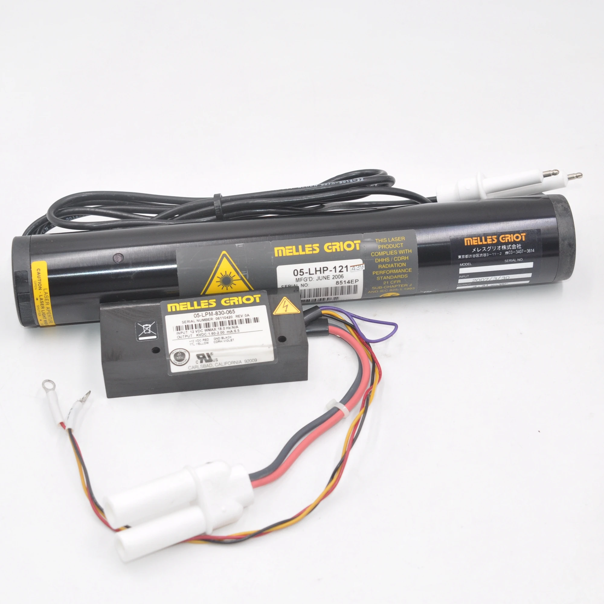 Лазерная апертура mони GRIOT 05-LHP-121-439 05-LPM-830-065 | Компьютеры и офис