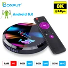 Приставка Смарт-ТВ H96 MAX X3, 8K, Android 9,0, 4 + 64 ГБ, AmlogicS905X3, BT4.0, G21Pro