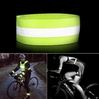 Светоотражающие ленты, эластичная повязка на руку, ремешки для ночных прогулок и езды на велосипеде