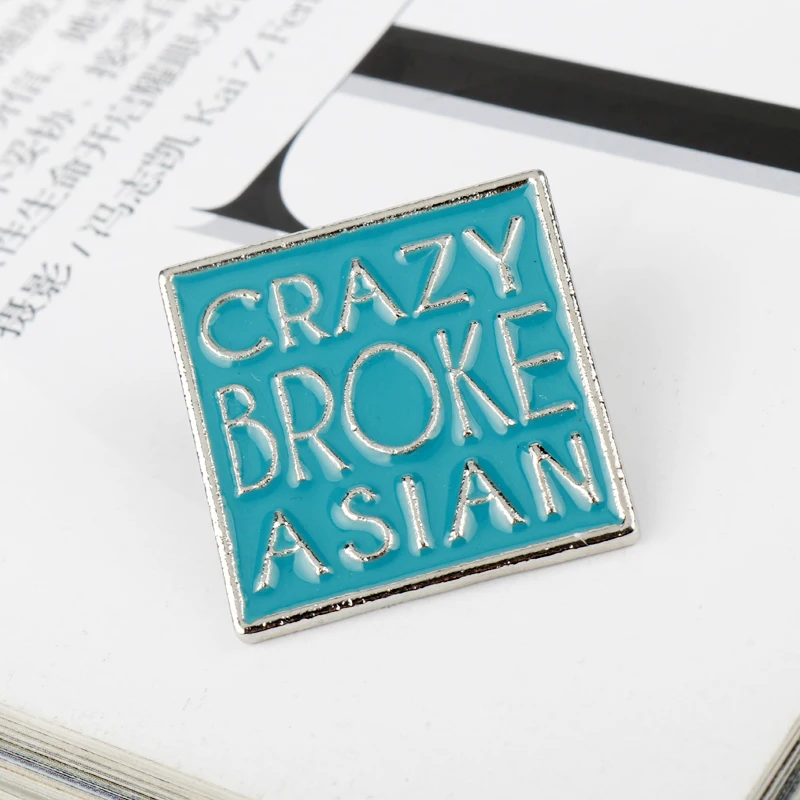 Dongsheng ювелирные изделия кино сумасшедшие богатые азиатские Броши эмалированный