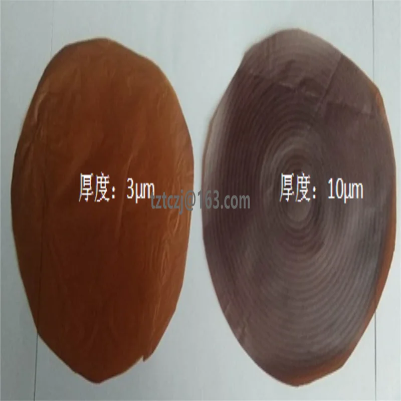 Графеновая оксидная бумага/графеновая пленка|Фланцы| |