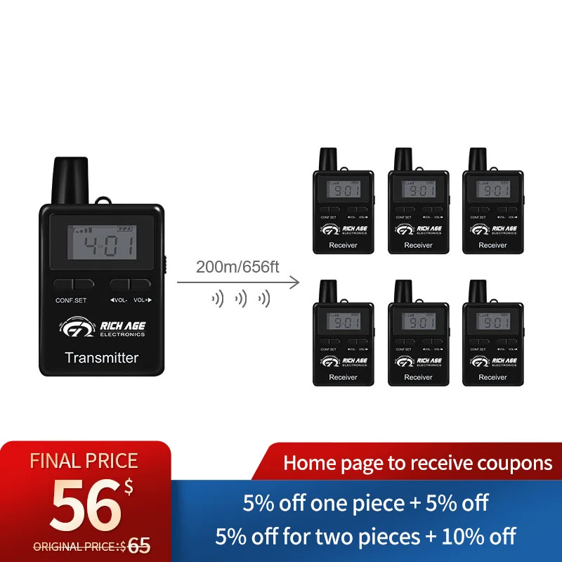 Беспроводная система аудиогида используется рация|Микрофоны| |