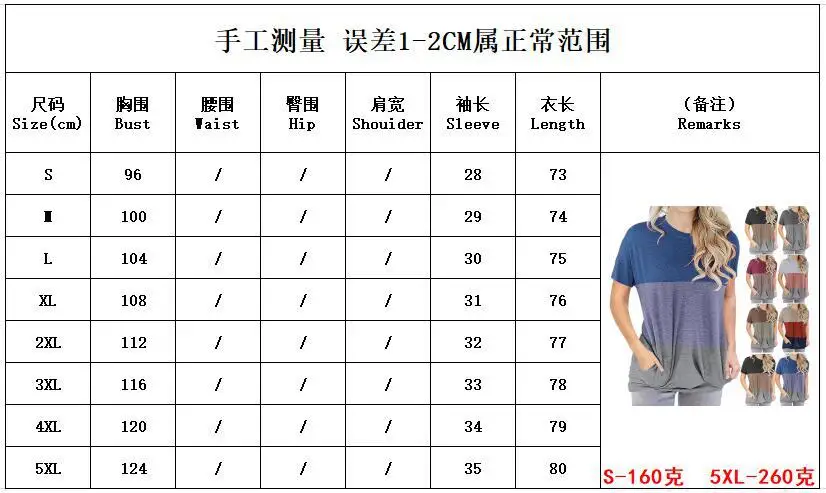 

Waidx 2021 Summer Women T-shirt 3 Colors Patchwork Top Short Sleeve Casual Loose Pockets Basic Shirt Streetwear Cloth Drop Ship