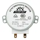 AC 220V-240V 5060Hz CWCCW микроволновая печь поворотный стол, синхронный двигатель, приблизительный вал 45 обмин