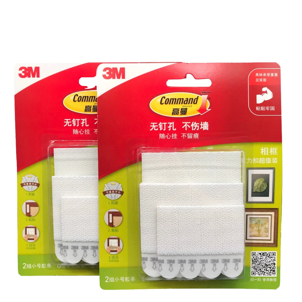 20 шт. (10 наборов) 3M Command безповрежденная картина и рамка Подвесные полоски