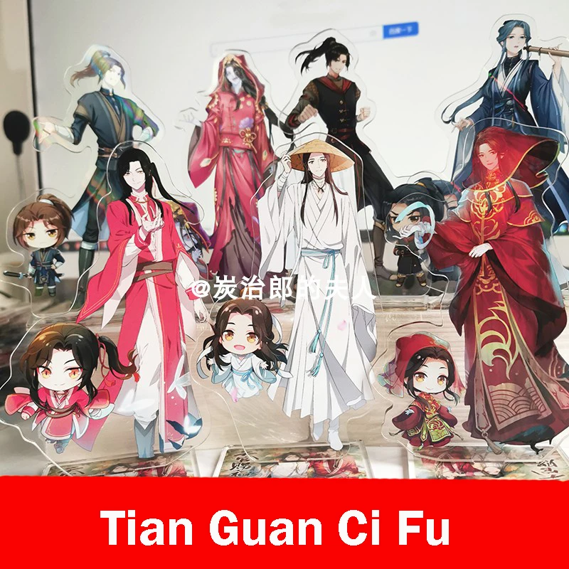

Anime Tian Guan Ci Fu Hua Cheng Xie Lian Cartoon Acrylic Double-sided Stand Figure Model Plate Desk Decor Toy Cosplay 16cm