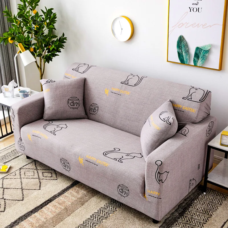 Современный растягивающийся чехол для дивана с принтом животных нескользящий
