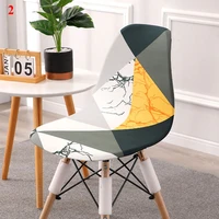 new printed office chair cover elastic chair cover nordic style comfortable chair cover simplicity home textile products