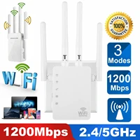 white 1200m dual frequency enhanced repeater wireless wifi signal amplifier 2 4 5 8g high power ap routing 110v 220v