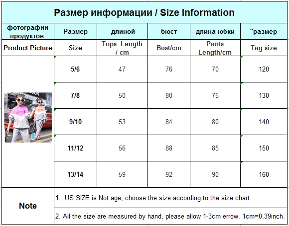 

Girls Hoodies Clothes Set 10 12 Tracksuits 2 pcs Knitted Kids Sports Suit Spring Fall Teenage Outerwear girls clothes set