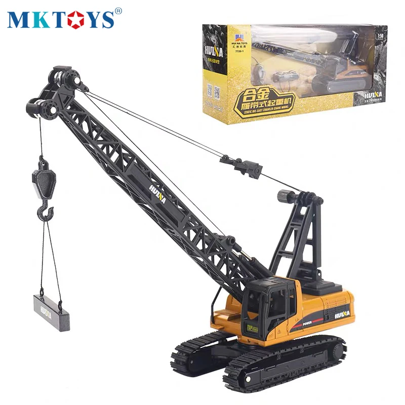 

New 1:50 Huina Diecast Toy Crawler Crane Model Alloy Engineering Vehicle Model Metal Trucks Collection Toy for Children