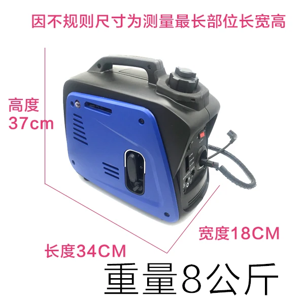 

Бензиновый генератор электрических двухколесных транспортных средств удлинитель для головок 48 v60v72v хранения Аккумулятор для трицикла мал...