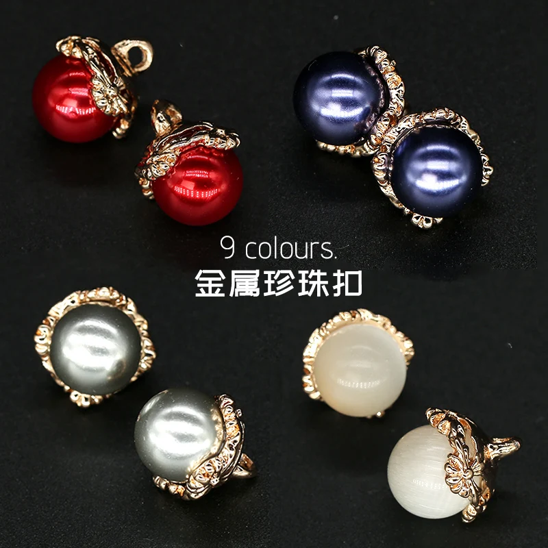 Пуговицы женские винтажные металлические 11 мм 6 шт. | Дом и сад