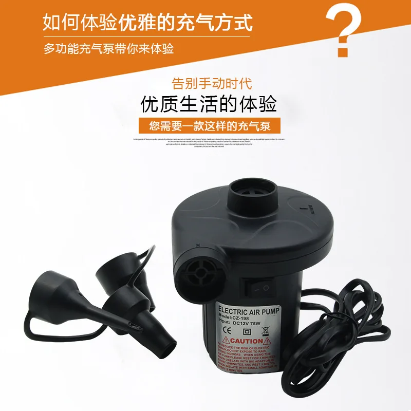 12 В постоянного тока автомобильный надувной насос кровать плавательное кольцо