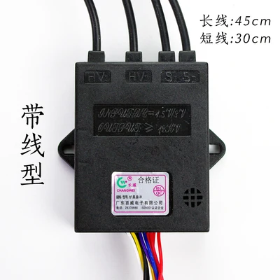 Двойная плита с линией высокого напряжения газовая импульсный электронный