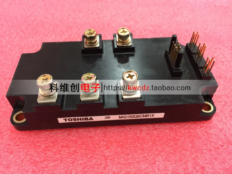 

MIG150Q6CMB1X MIG100Q6CMB1X MIG100Q6CMA0X MIG150Q6CMA0X 1piece Original