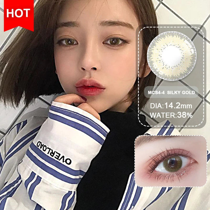 линзы карие для глаз цветные оттеночные зрения|Контактные линзы| |