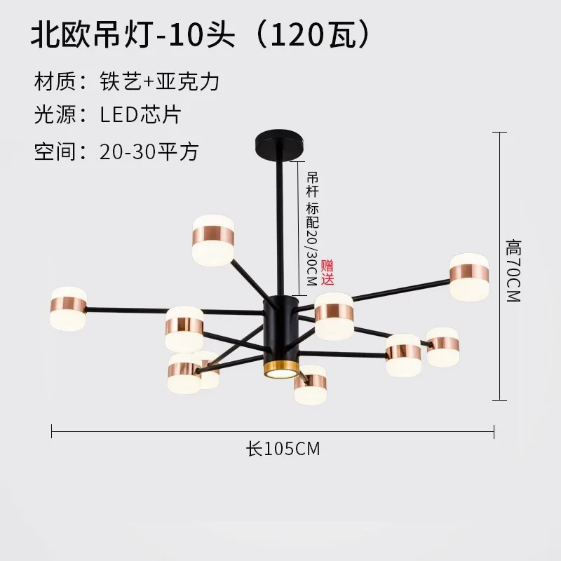 

modern glass ball 3 black iron pipe modern led chandelier cocina accesorio avizeler luzes de teto hanglampen