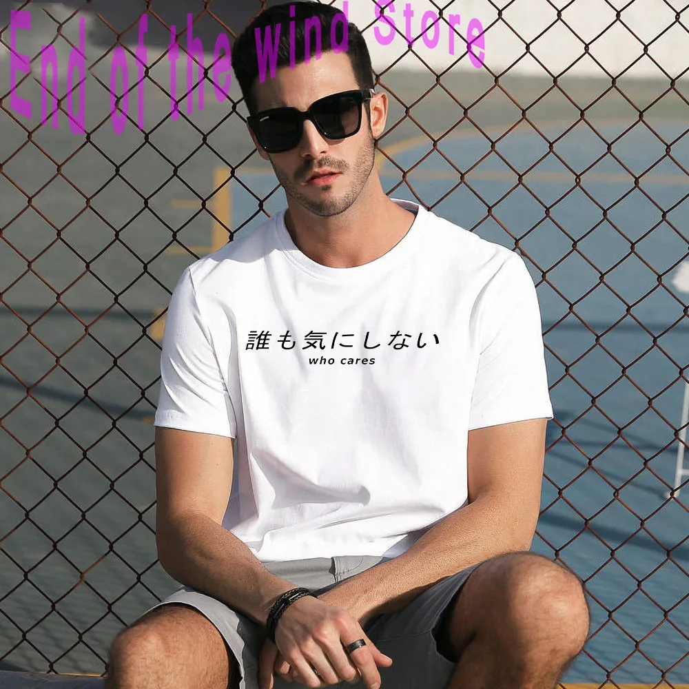 

Простая футболка с японским английским текстом, простая стильная футболка унисекс с коротким языком, женские топы из 100% хлопка для женщин и ...