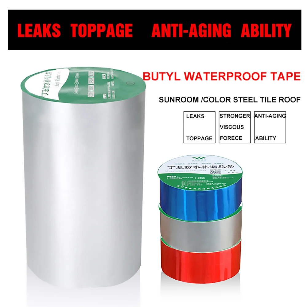 Бутиловая водонепроницаемая лента используемая для транспортных средств
