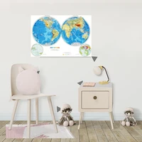 84x59cm canvas russian geographic map of the world small personalized atlas poster decoration for school office home supplies