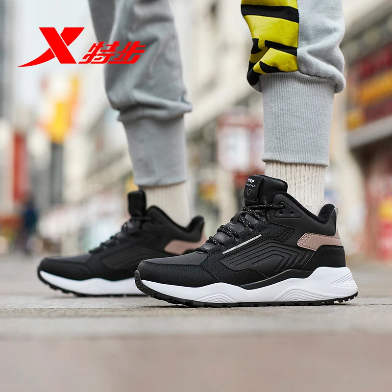 

Xtep Women Casual Shoe Mixed Color Sneakers Female Winter Warm Walking Lightweight Sports Chunky Shoe 881418379561