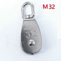 1pcs m32 high quality stainless steel heavy duty steel single wheel swivel lifting rope pulley block