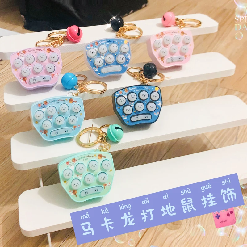 

Mini Console Game Machine Handheld Nostalgic Portable Mini Hamster Game Machine Console Keychain Toys Backpack Decor Kids Gift