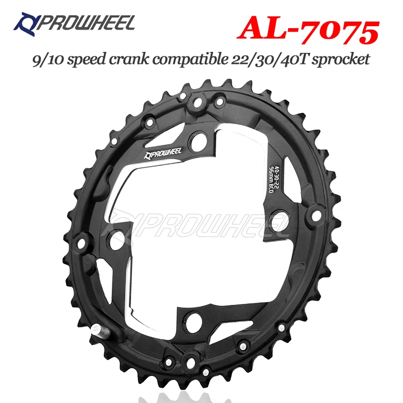 PROWHEEL круглая цепь кольцо 64/96/104BCD горный велосипед 22T 24T 30T 32T 40T 42T 44T Звездочка