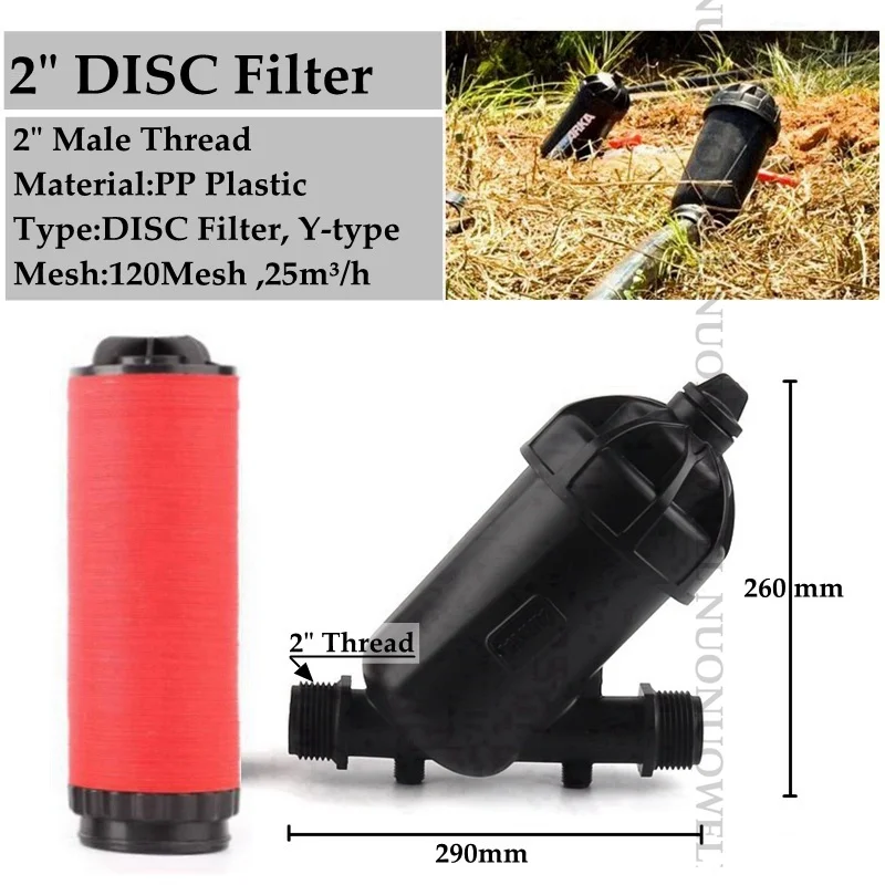 

NuoNuoWell пластиковый дисковый фильтр для садового водопровода 3/4"-2", 120 меш