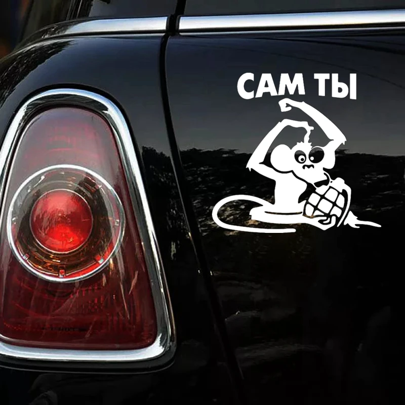 CS-472#14 *15см Сам ты обезьяна с гранатой водонепроницаемые наклейки на авто машину