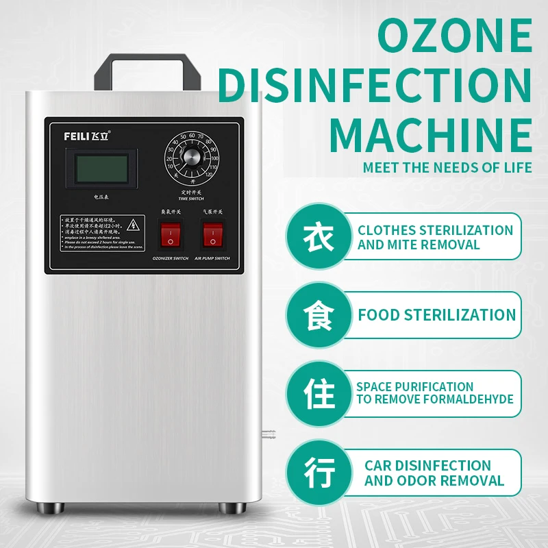 Ozone fl 20. Tecomec FL 803. Tehomec FL 803. Smart Air disinfection Machine инструкция на русском.