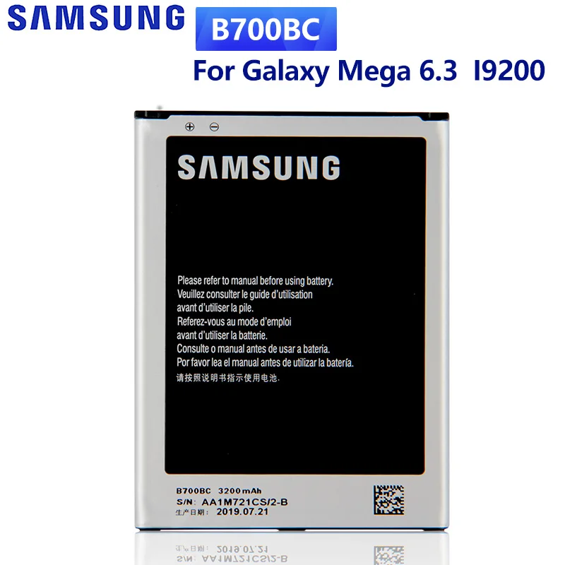 Фото Оригинальный сменный аккумулятор SAMSUNG B700BC для Samsung Galaxy Mega 6 3 8 Гб I9200 B700BE подлинный