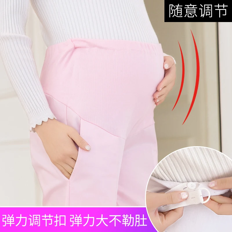 Униформа для беременных и медсестер рабочие штаны регулируемая поддержка живота