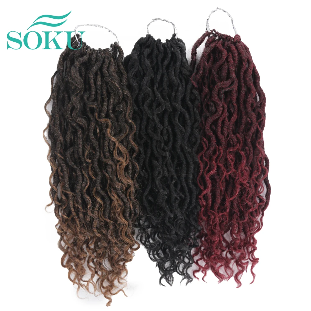 SOKU Омбре коричневый черный цвет синтетический речной локс кудрявые 14-18 дюйм