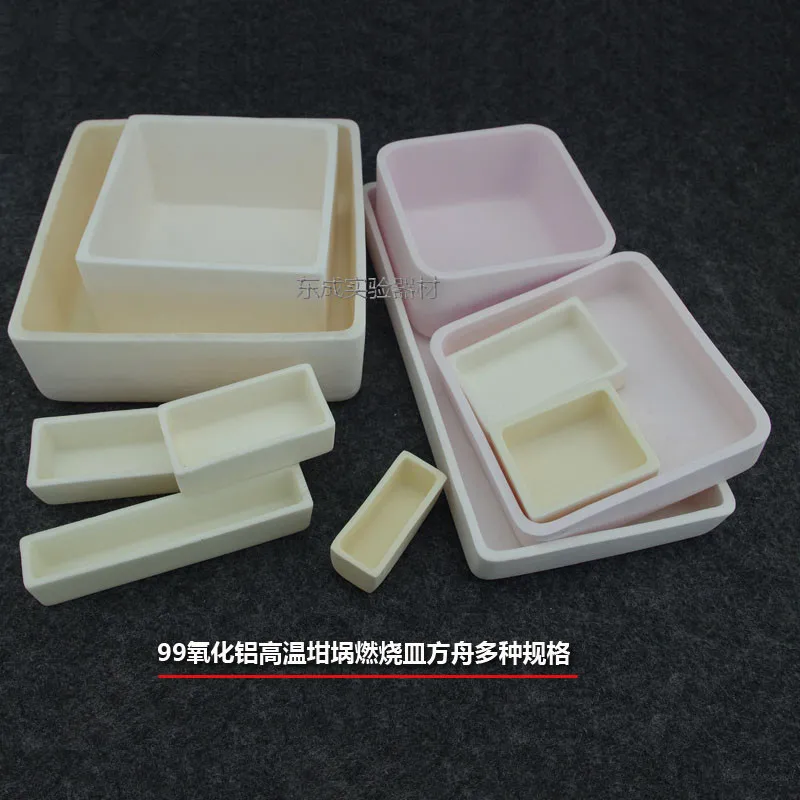 99% глинозема корундовый тигель квадратный высокая термостойкость|Фланцы| |