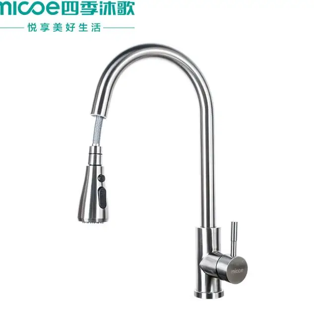 micoe Kitchen multi-function pullable faucet kitchen hot and cold sink M-C200M | Обустройство дома