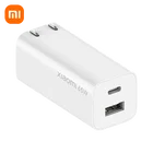 Зарядное устройство Xiaomi GaN 65 Вт 1A1C с зарядным кабелем 5A Type-c для смартфонов xiaomi, быстрое зарядное устройство с двумя портами