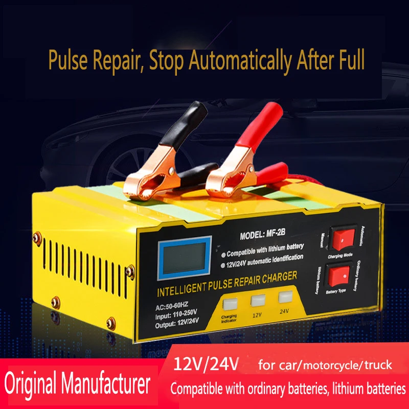 Intelligent 12v 24v Automatic Identification Pulse Motorcycle Automobile Car Lithium Lead Acid Storage Battery Repair Charger