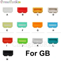 chenghaoran 10pc 50pcs wholesale multicolor dust cover for game boy gb game console shell dust plug plastic button for dmg 001
