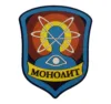 Изображение товара 0
