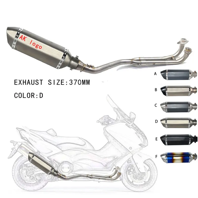 Полная система средняя труба для Yamaha T-max Tmax 500 530 2001- tmax530 tmax500 с выхлопом с db killer wit наклейки
