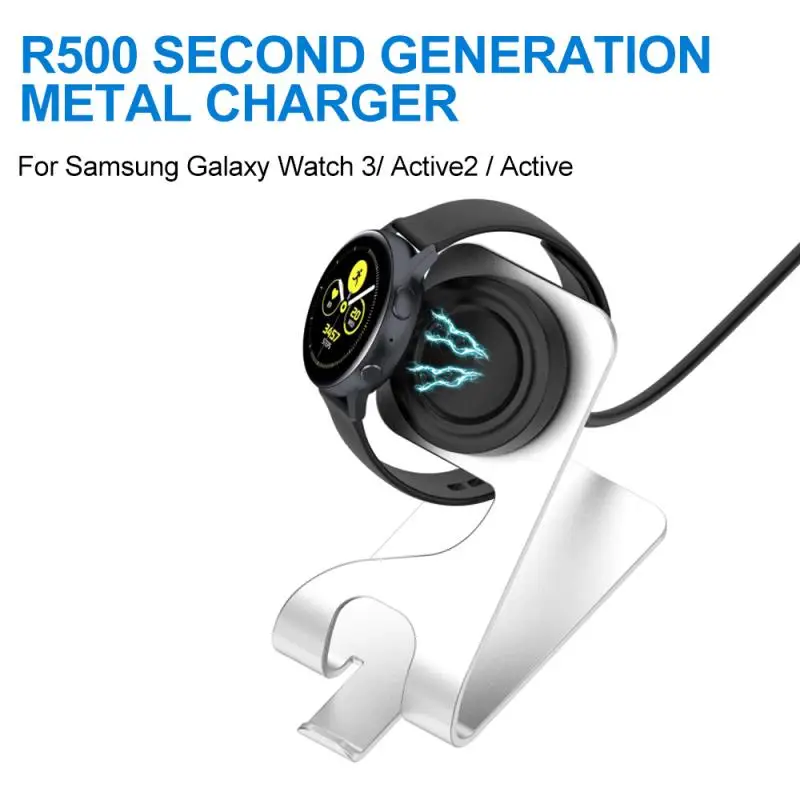 

R500 Second Generation Metal Charger For Samsung Galaxy Watch 3/active2/active Charging Dock Base Wearable Smart Accessorie