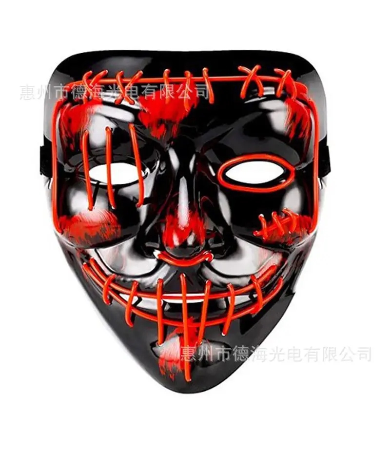 

Halloween Light Up Mask EL Wire Scary Mask For Halloween Festival Party Sound Induction Twinkling With Music Speed
