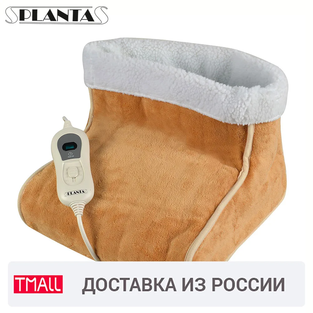 Электрогрелка для ног PLANTA FT 1B 100 Вт max температура нагрева 55°С пульт управления 3
